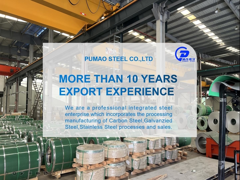 চীন Pumao Steel Co., Ltd. 